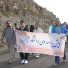 پیاده روی بزرگ خانوادگی کارکنان دانشگاه شاهرود برگزار شد