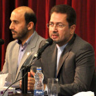 دکتر سیدحسن حسینی در دانشگاه صنعتی شاهرود : 