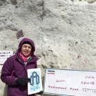 صعود عضو هیات علمی دانشگاه صنعتی شاهرود برای اولین بار به قله دماوند