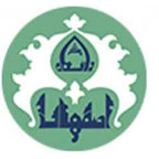 برگزاری  پنجاهمين دوره آزمون بسندگی انگليسی در دانشگاه اصفهان 