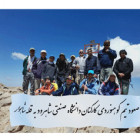 ﻿﻿صعود تیم کوهنوردی دانشگاه صنعتی شاهرود به مناسبت ارتحال امام خمینی (ره)