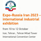 حضور  دانشگاه صنعتی شاهرود به عنوان تنها دانشگاه ایرانی در نمایشگاه اکسپو- ایران روسیه 2023