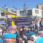 تجمع اعتراضی دانشگاهیان دانشگاه صنعتی شاهرود در حمایت از مردم مظلوم فلسطین