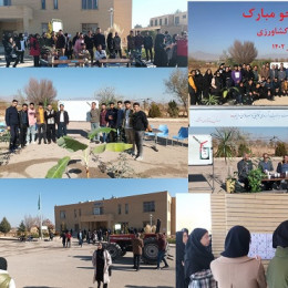 برگزاری روز دانشجو با همکاری شورای فرهنگی دانشکده کشاورزی، آذر 1402