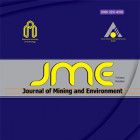 رتبه اول نشریه JME در بین نشریات دانشگاه صنعتی شاهرود
