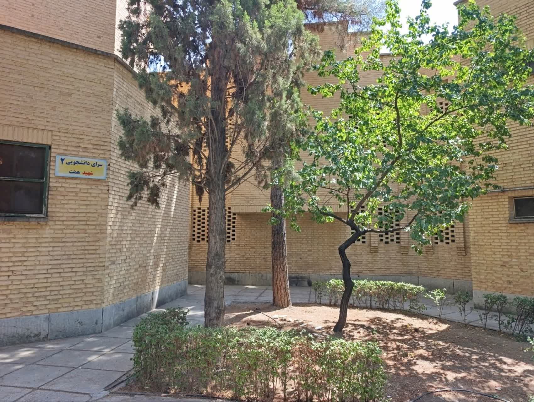 بلوک 2 خوابگاه برادران