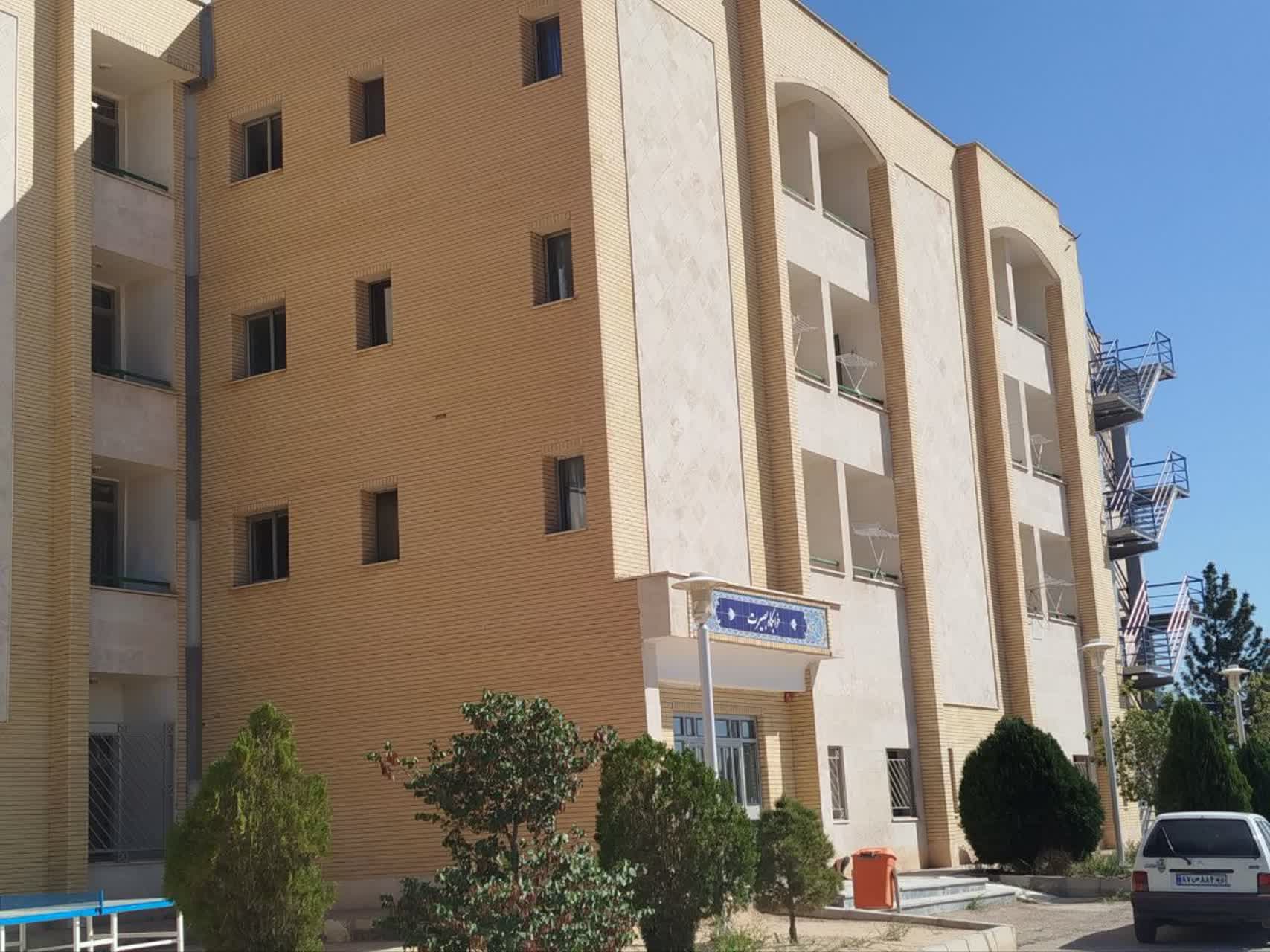 خوابگاه بصیرت