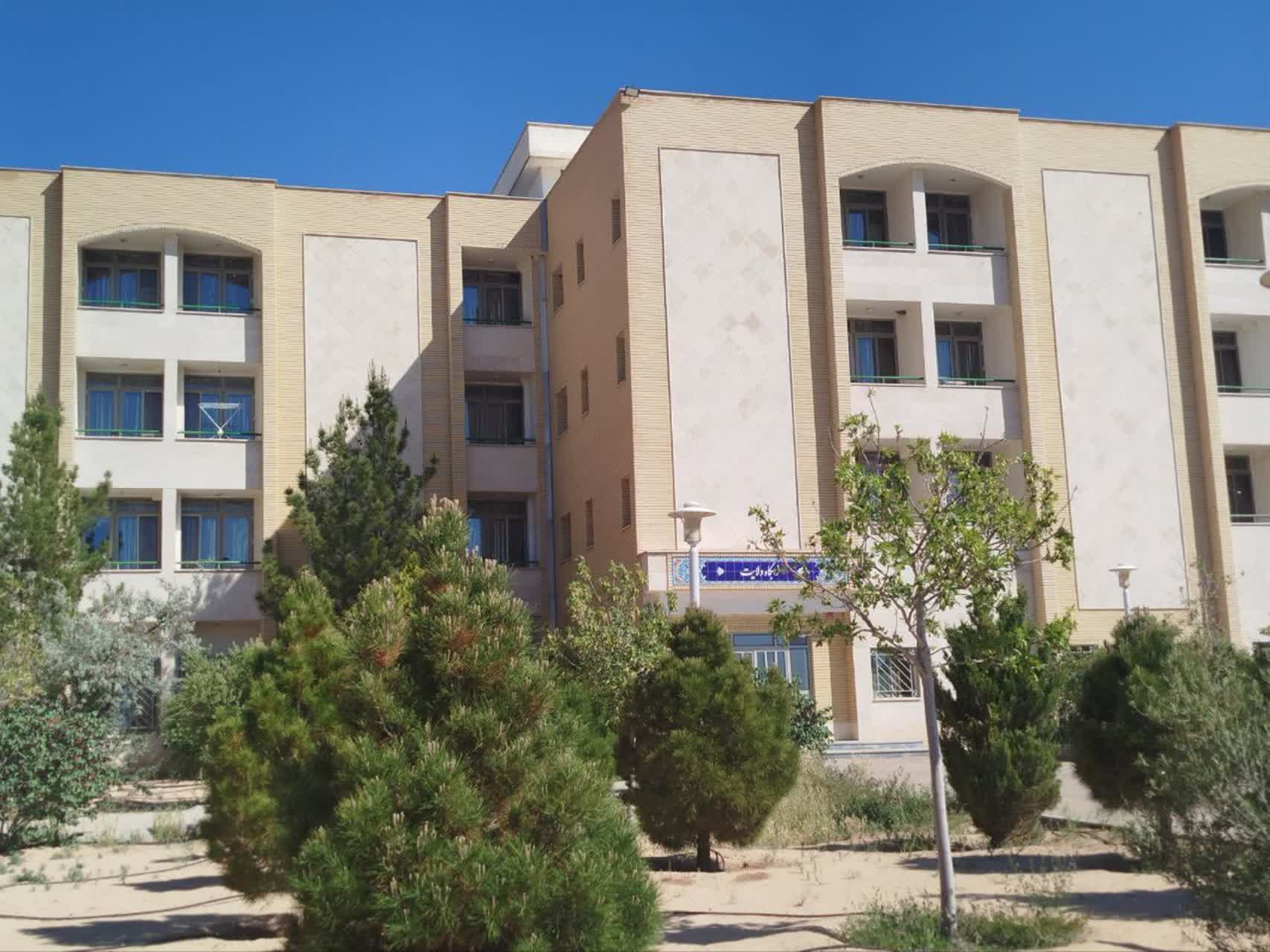 خوابگاه ولایت