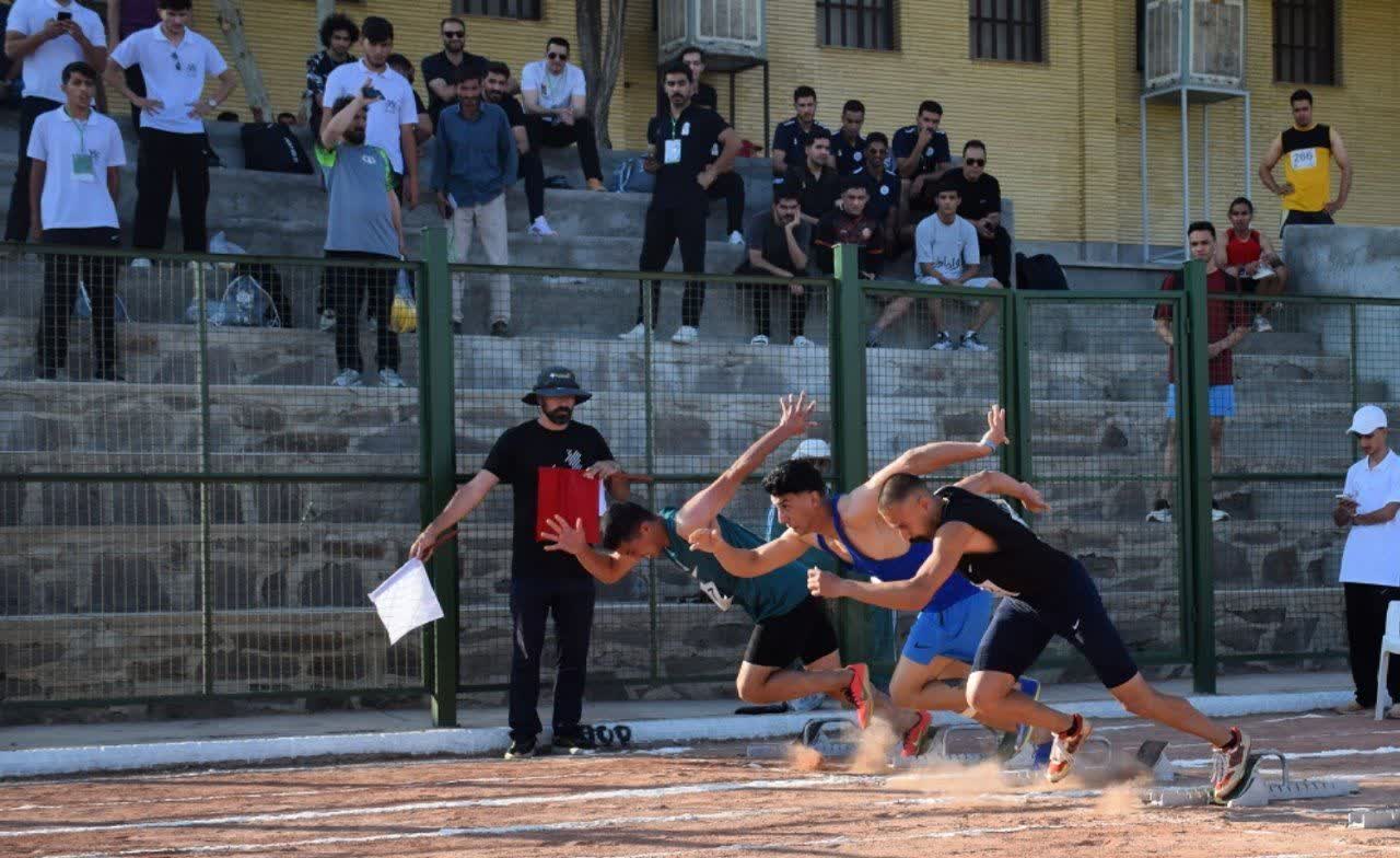عکس دو