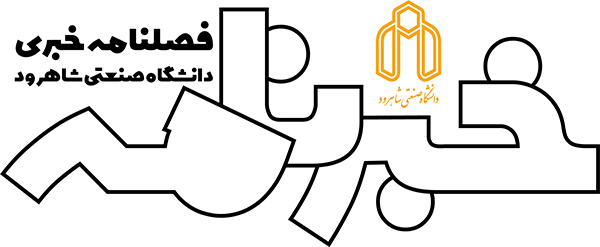 khabar logo